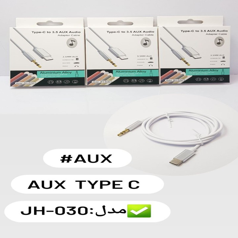 کابل aux تایپ سی کیفیت عالی مدل JH 030