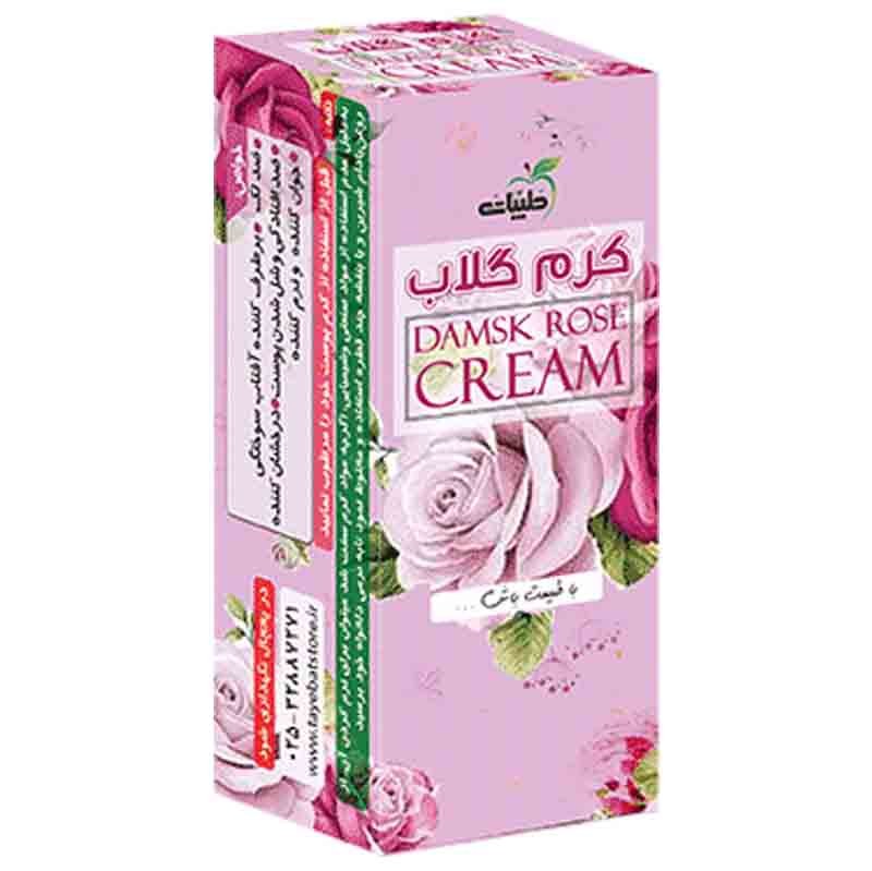 کرم گلاب