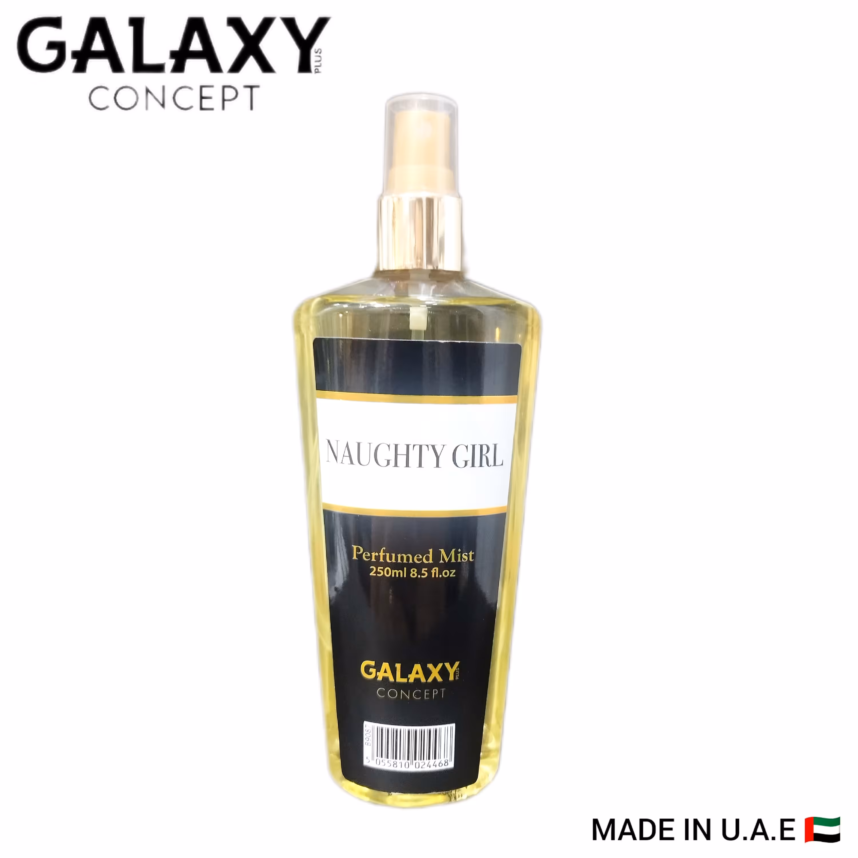 بادی اسپلش زنانه گودگرل گلکسی اماراتی 250 میل
Galaxy Body splash