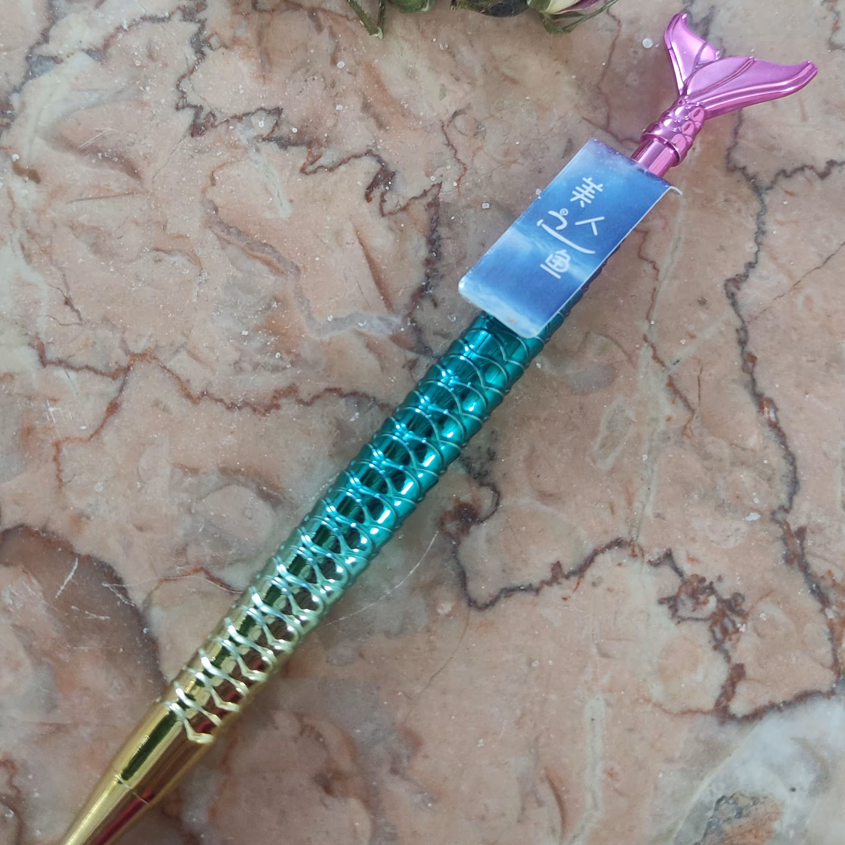 اتود فانتزی پری دریایی 