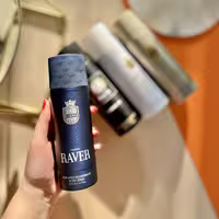 عطر اسپری carino vip