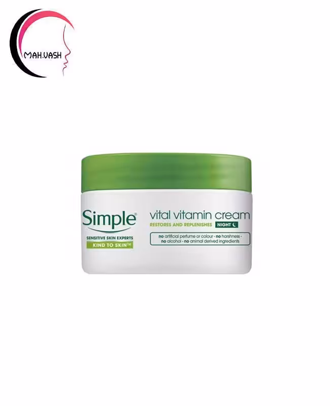 کرم شب ویتال ویتامین سیمپل حجم 50 میلی لیتر