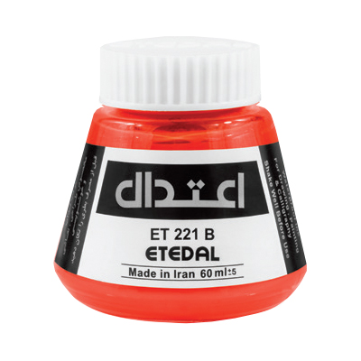 مرکب اعتدال 60 میل ضد آب کد 221