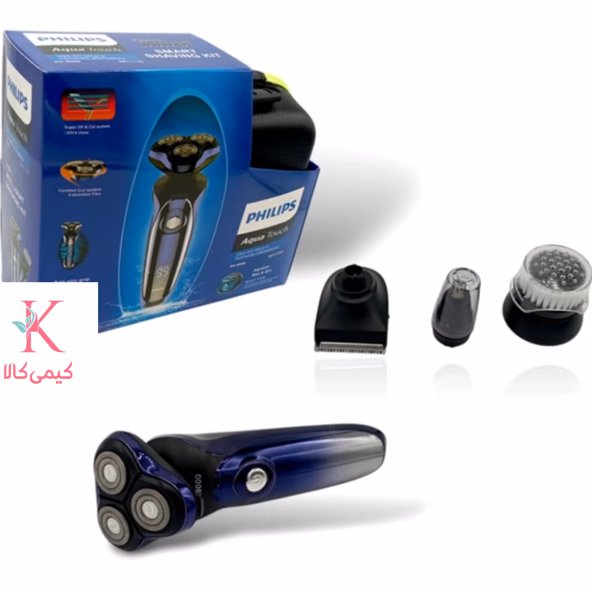 سه تیغ فلیپس طراحی شده هوش مصنوعی PHILIPS 9711/55