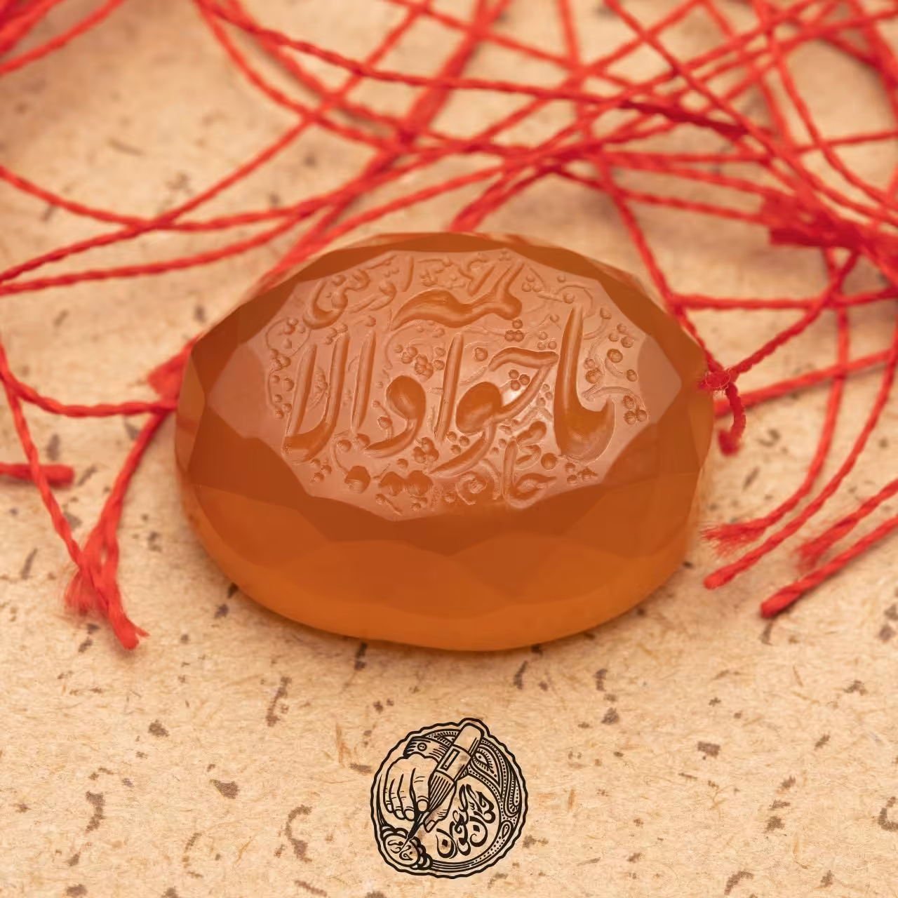 حکاکی یا جوادالائمه ادرکنی علیه السلام توسط محمدصالح شاکرین با امضای خادم