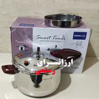 زودپز  کرکماز 9 لیتر  روگازی دسته دار مدل INOX 9L  با کیفیت ساعت عالی