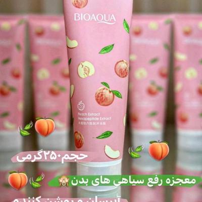 نمک حمام هلو بیواکوا کد 87397