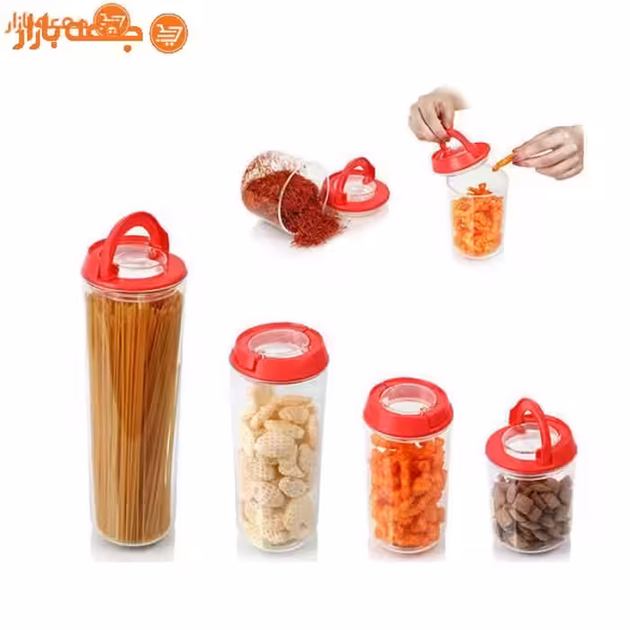 ظرف حبوبات 5 عددی النا