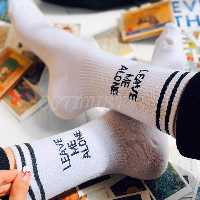 جوراب Leave Me Alone ساقدار زمینه سفید اسپرت نخ پنبه