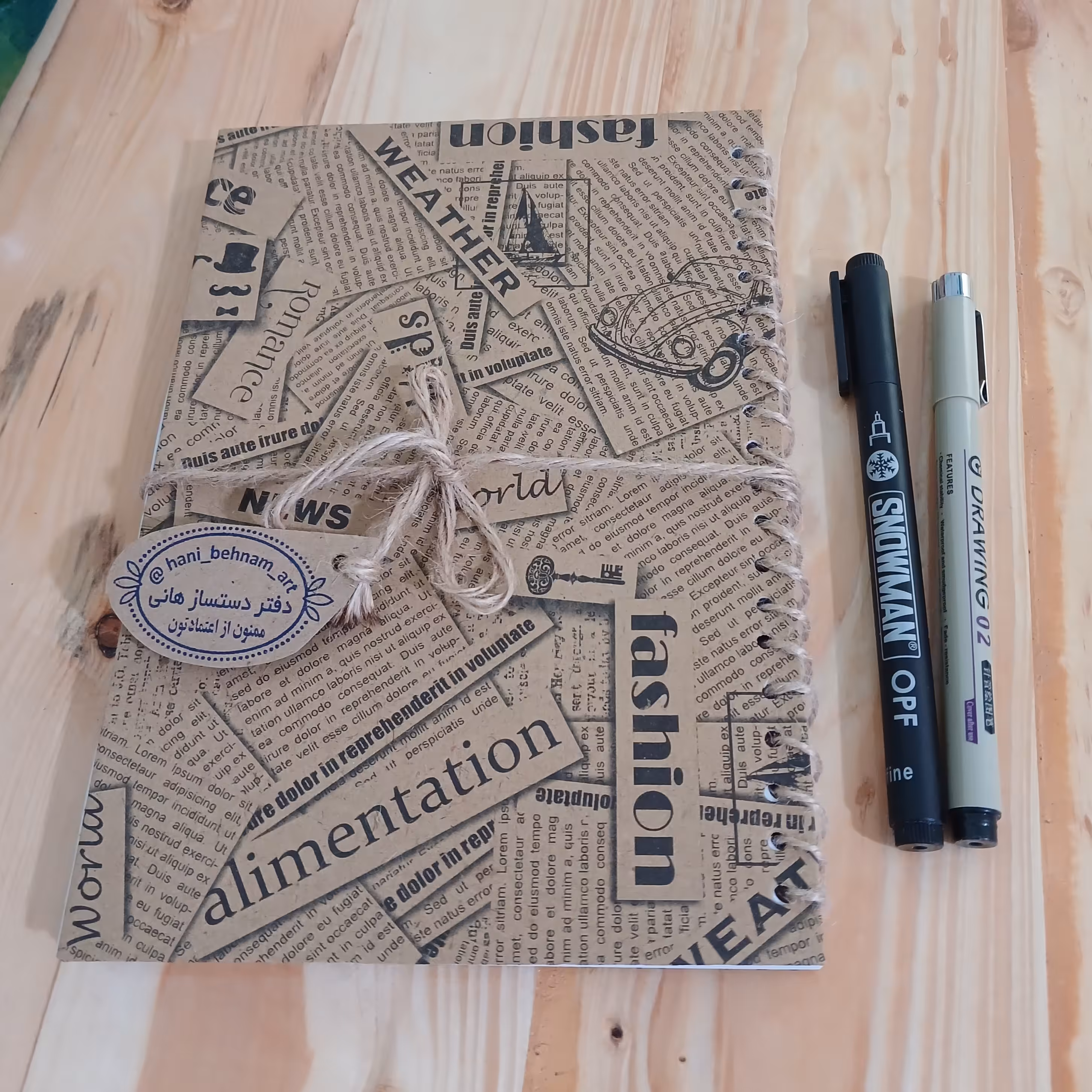 دفتر دستساز طرح روزنامه ای،100 برگ ،جنس کاغذ سفید خطدار 