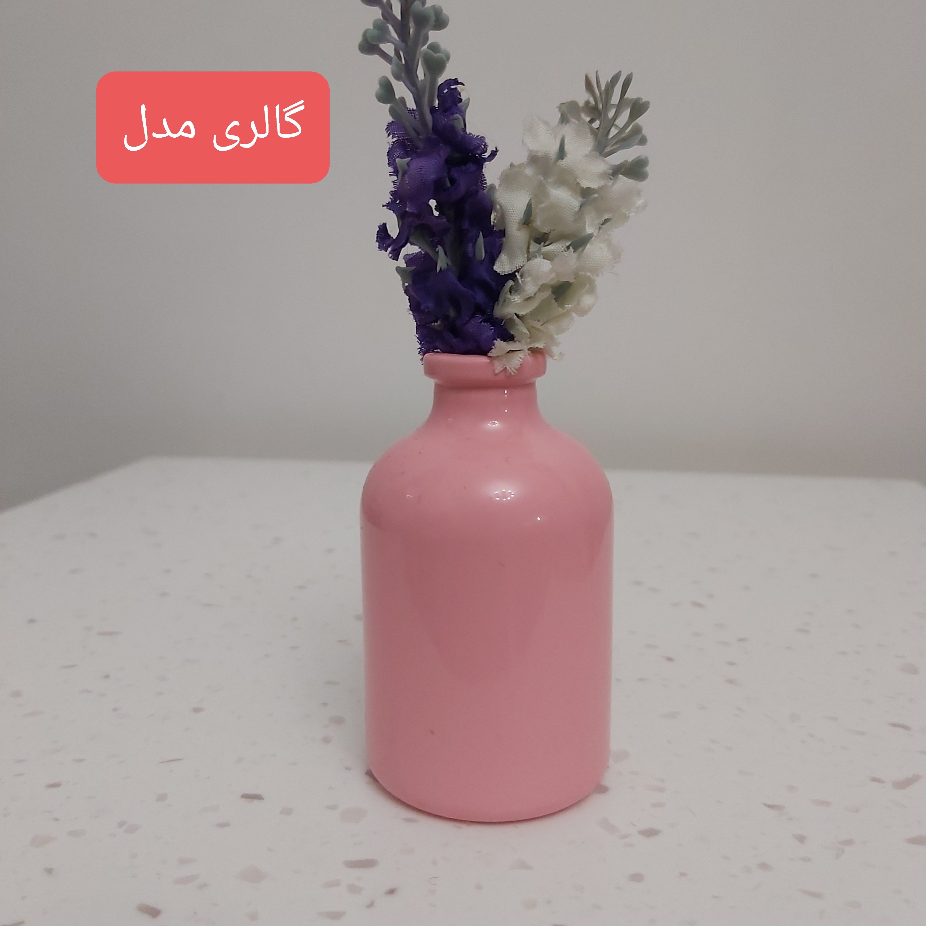 گلدان شیشه ای کوچک مینیاتوری صورتی فروشگاه گالری مدل