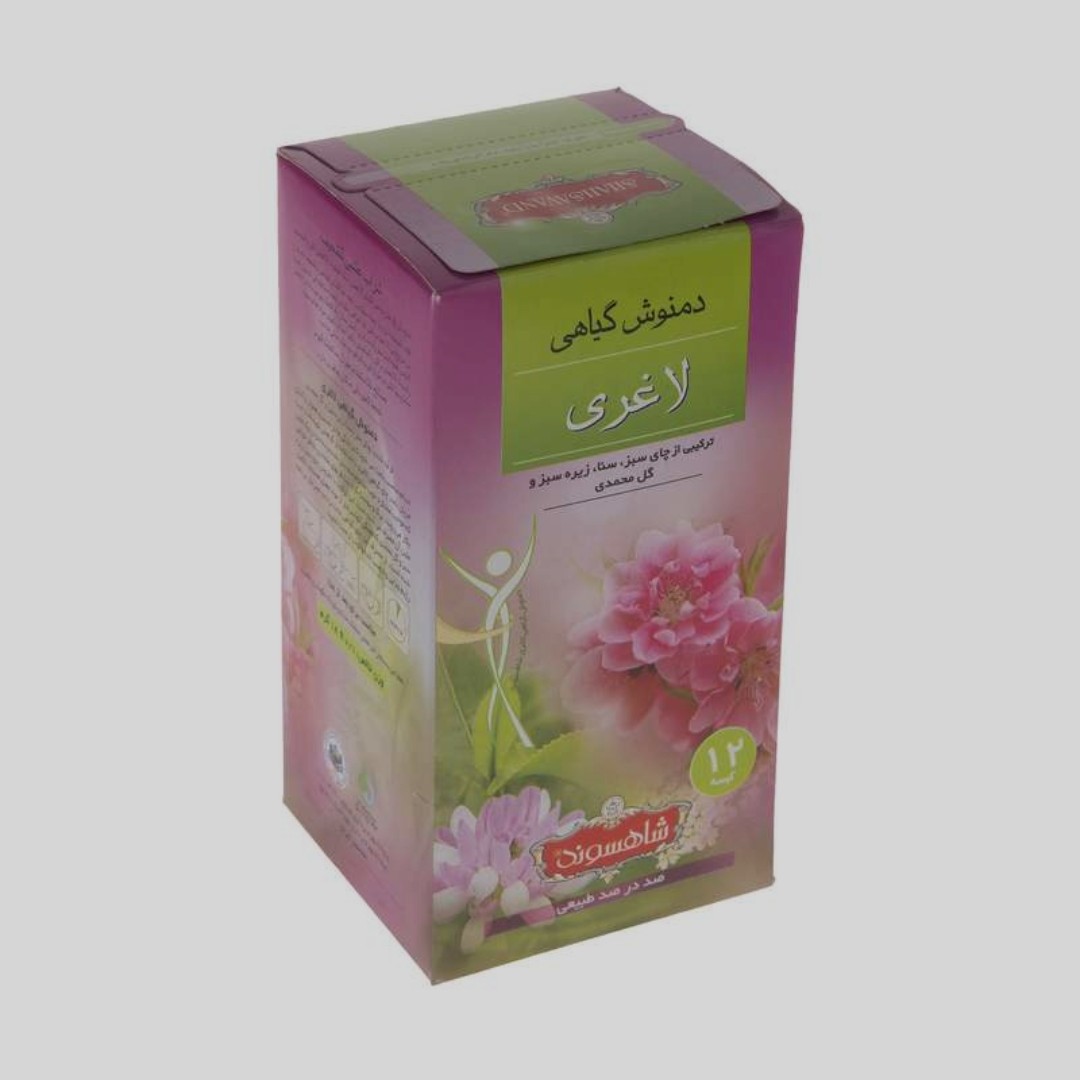 دمنوش گیاهی ویژه ی کاهش وزن (وارداتی بسته بندی داخل)