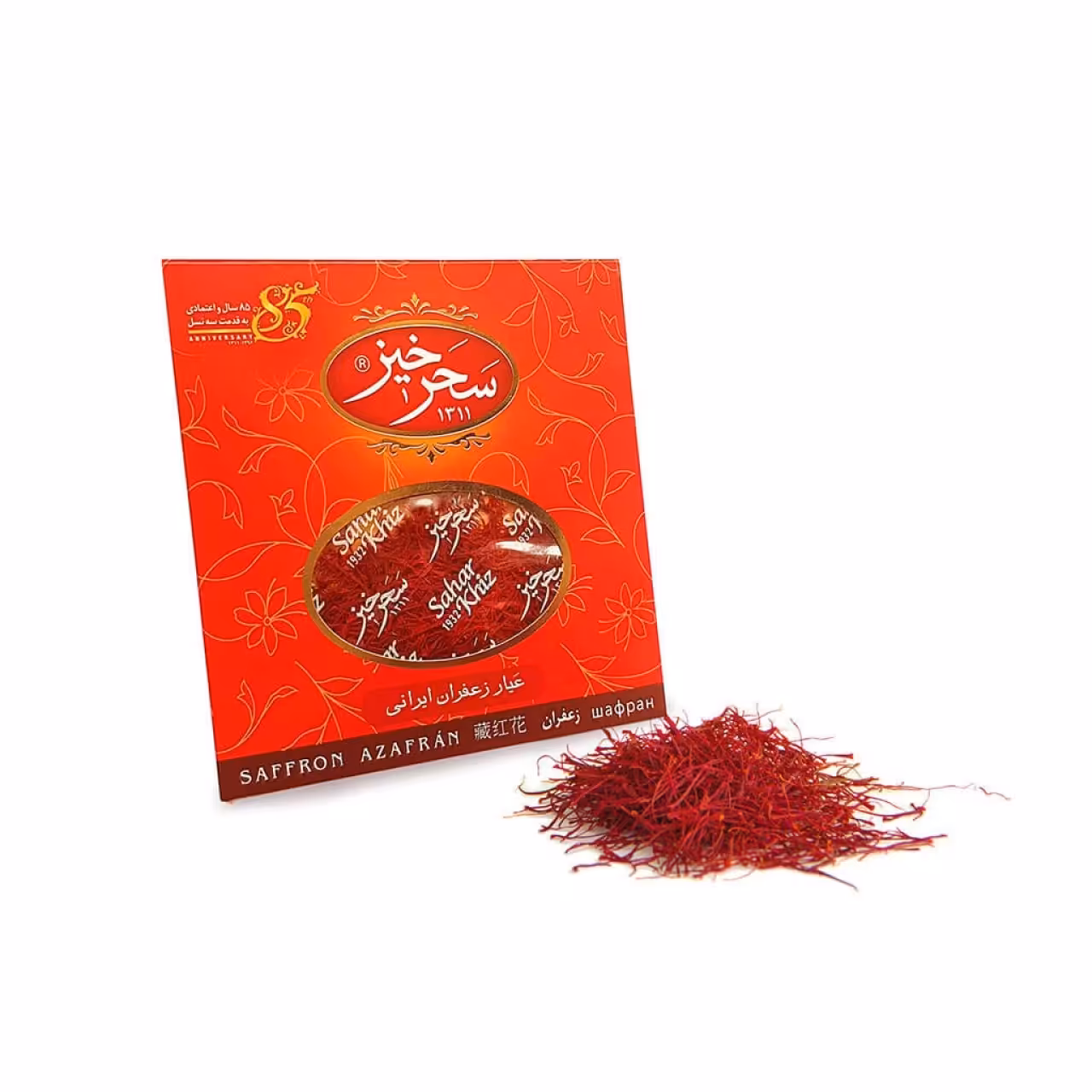 زعفران سرگل سحرخیز مقدار 2 گرم