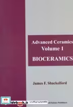 قیمت و خرید کتاب BIOCERAMICS اثر جیمز اف. شکلفورد | ایده بوک