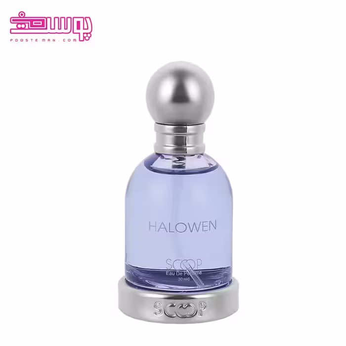 عطر زنانه هالووین اسکوپ حجم 25 میلی لیتر