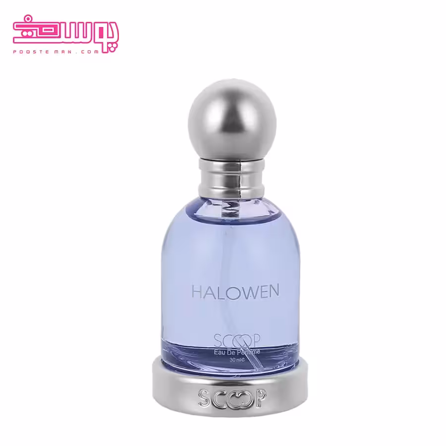 عطر زنانه هالووین اسکوپ حجم 25 میلی لیتر