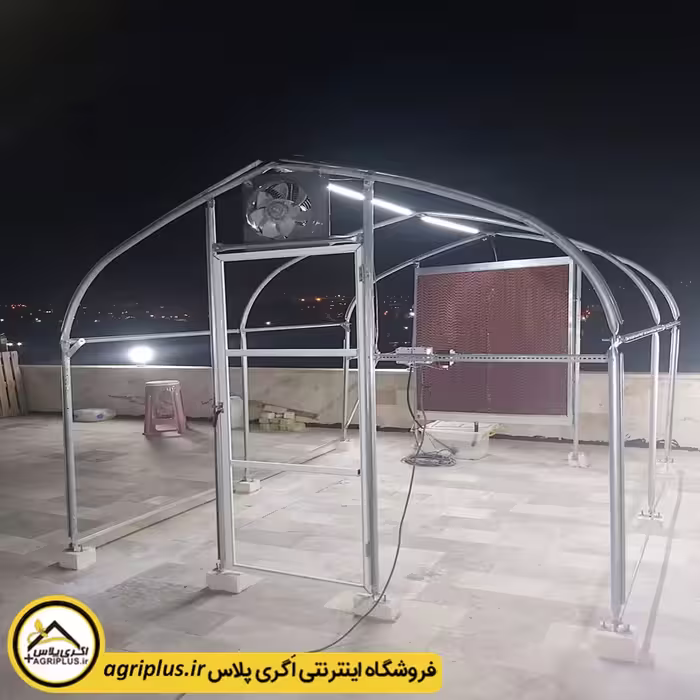 گلخانه خانگی 9 متری