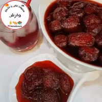 مربای توت فرنگی (یک کیلو)