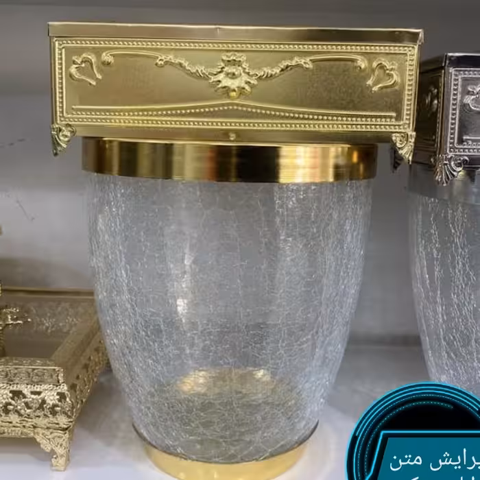 سطل و جا دستمال آبگز طرح شیشه ترک
