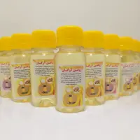 روغن آرگان ابریشم