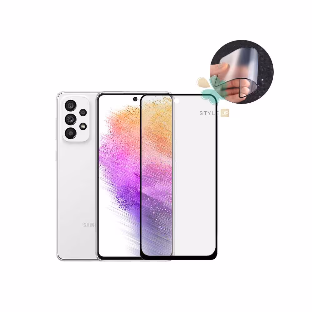محافظ صفحه دور تراش گوشی سامسونگ Samsung A73 مدل Ceramic Matte