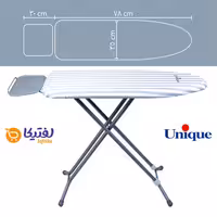 میز اتو ایستاده پریزدار یونیک UN-7060 (توقف تولید)*