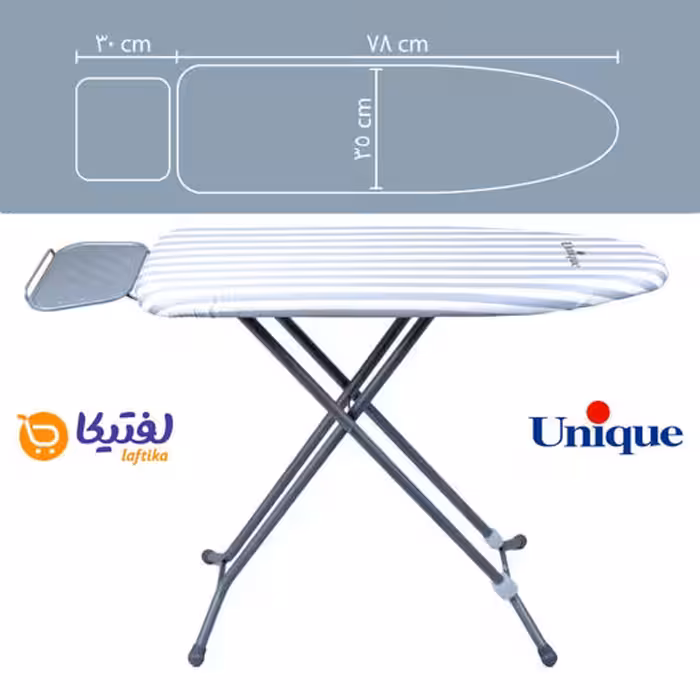 میز اتو ایستاده پریزدار یونیک UN-7060 (توقف تولید)*