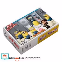قیمت و خرید کتاب بسته پازل مینیون ها 48تکه،باجعبه | ایده بوک