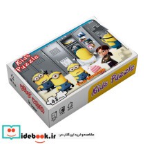 قیمت و خرید کتاب بسته پازل مینیون ها 48تکه،باجعبه | ایده بوک