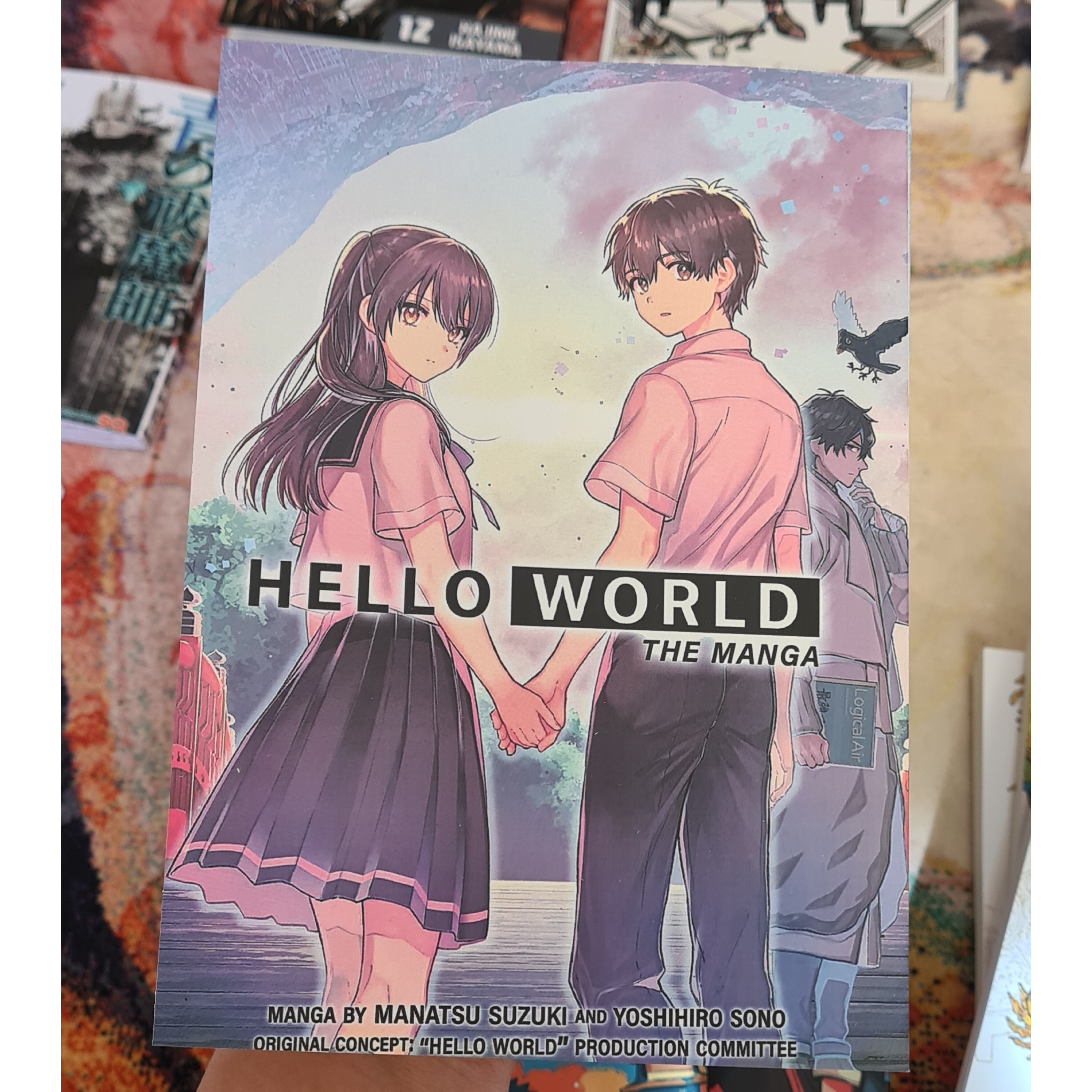 مانگا hello world انگلیسی