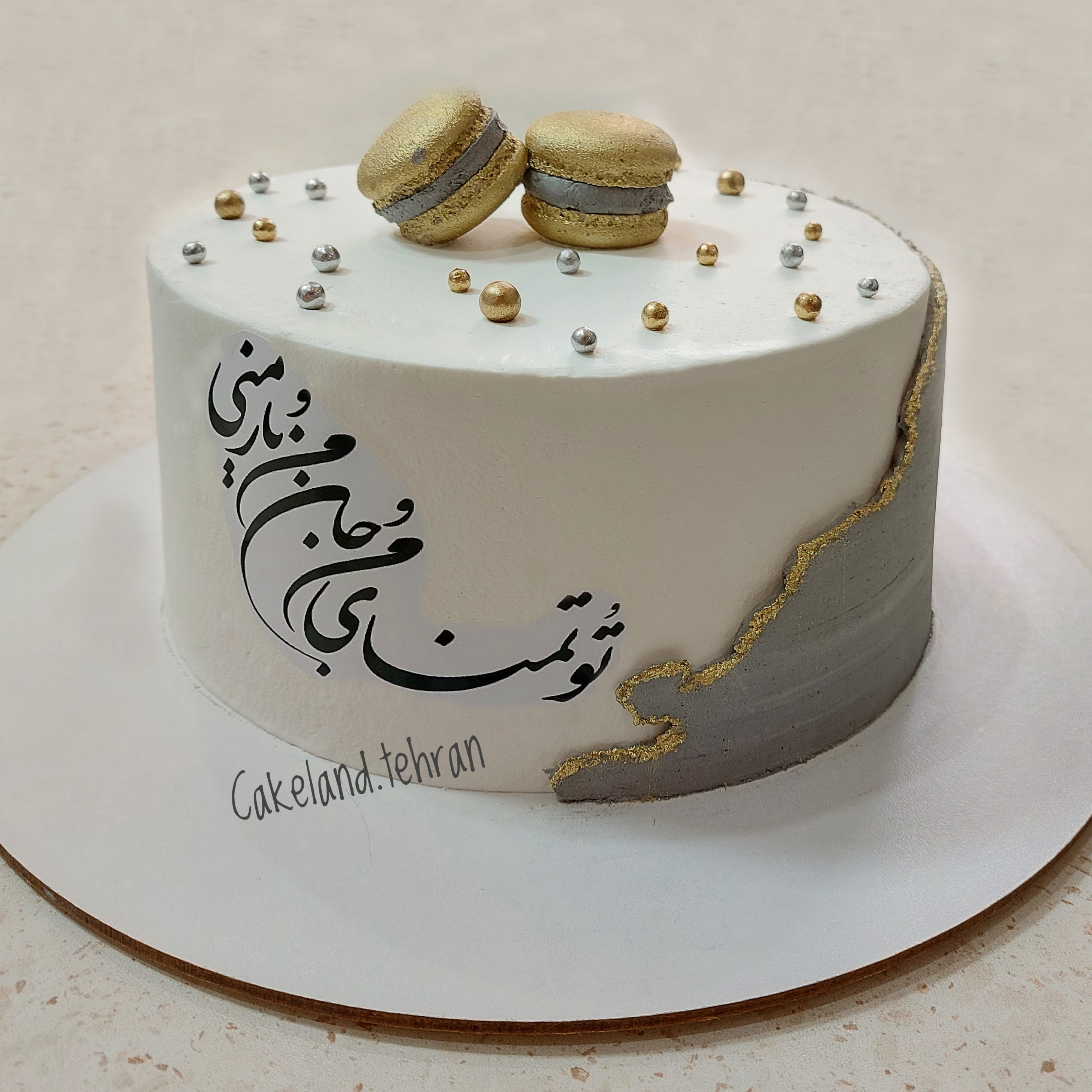 کیک خانگی خامه ای 2