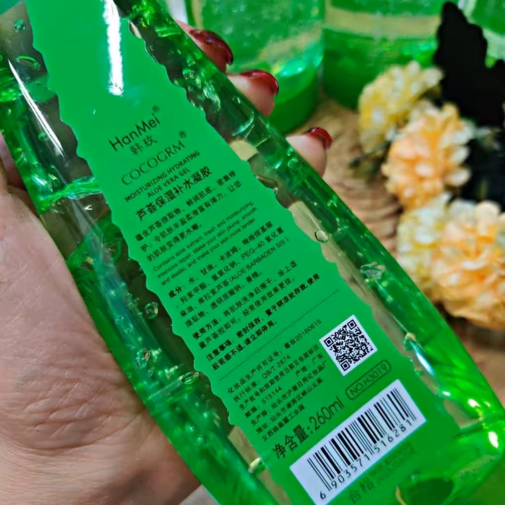 ژل آبرسان آلوورا خالص