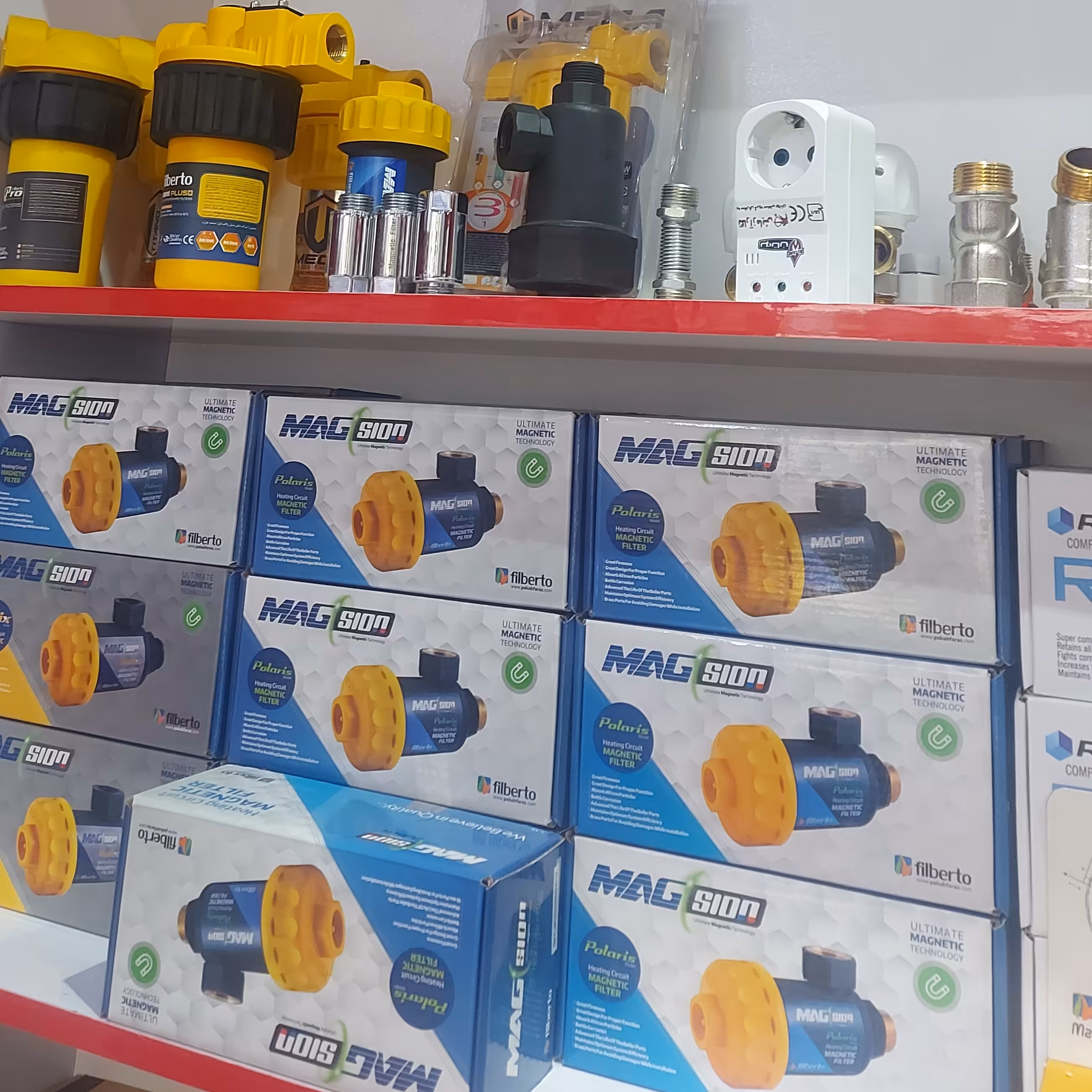 لوازم نصب پکیج  هزینه ارسال با مشتری (پس کرایه)