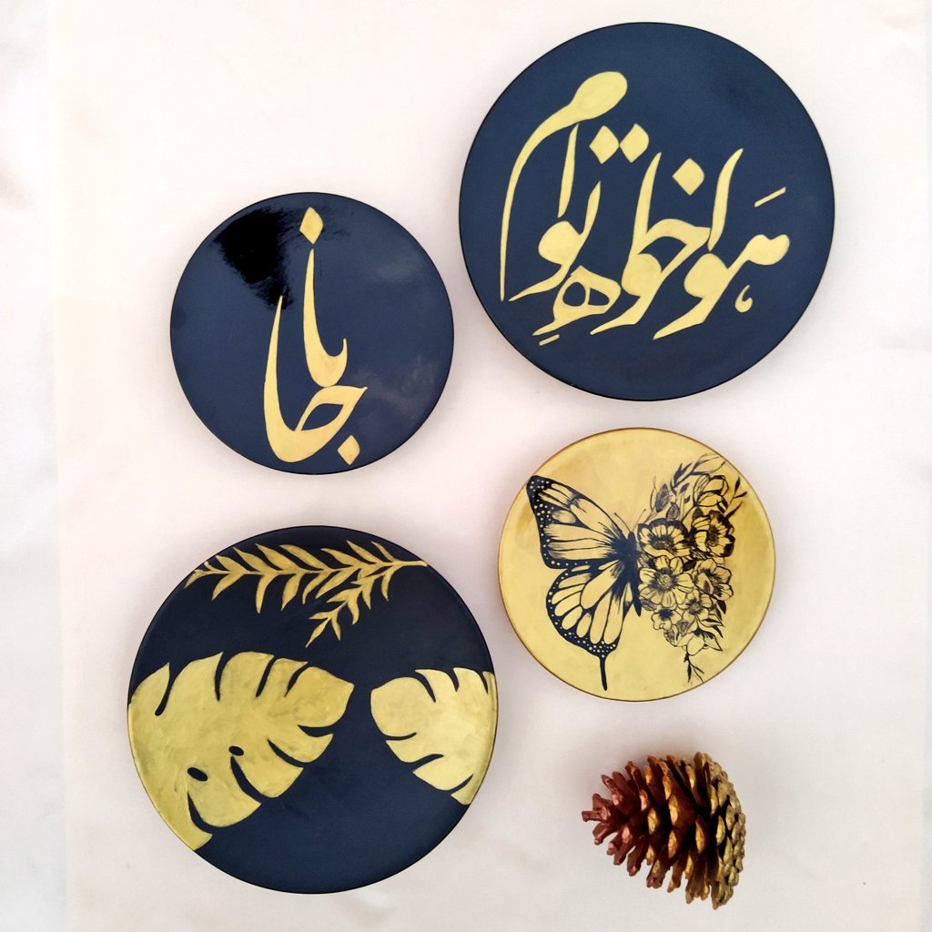دیوارکوب (بشقاب دیواری) طرح چشم نظر و طرح شعر هواخواه توام جانا طلایی  مناسب برای دکور و هدیه دادن