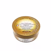 کرم مرطوب کننده و جوان کننده گانیرو حاوی روغن آرگان