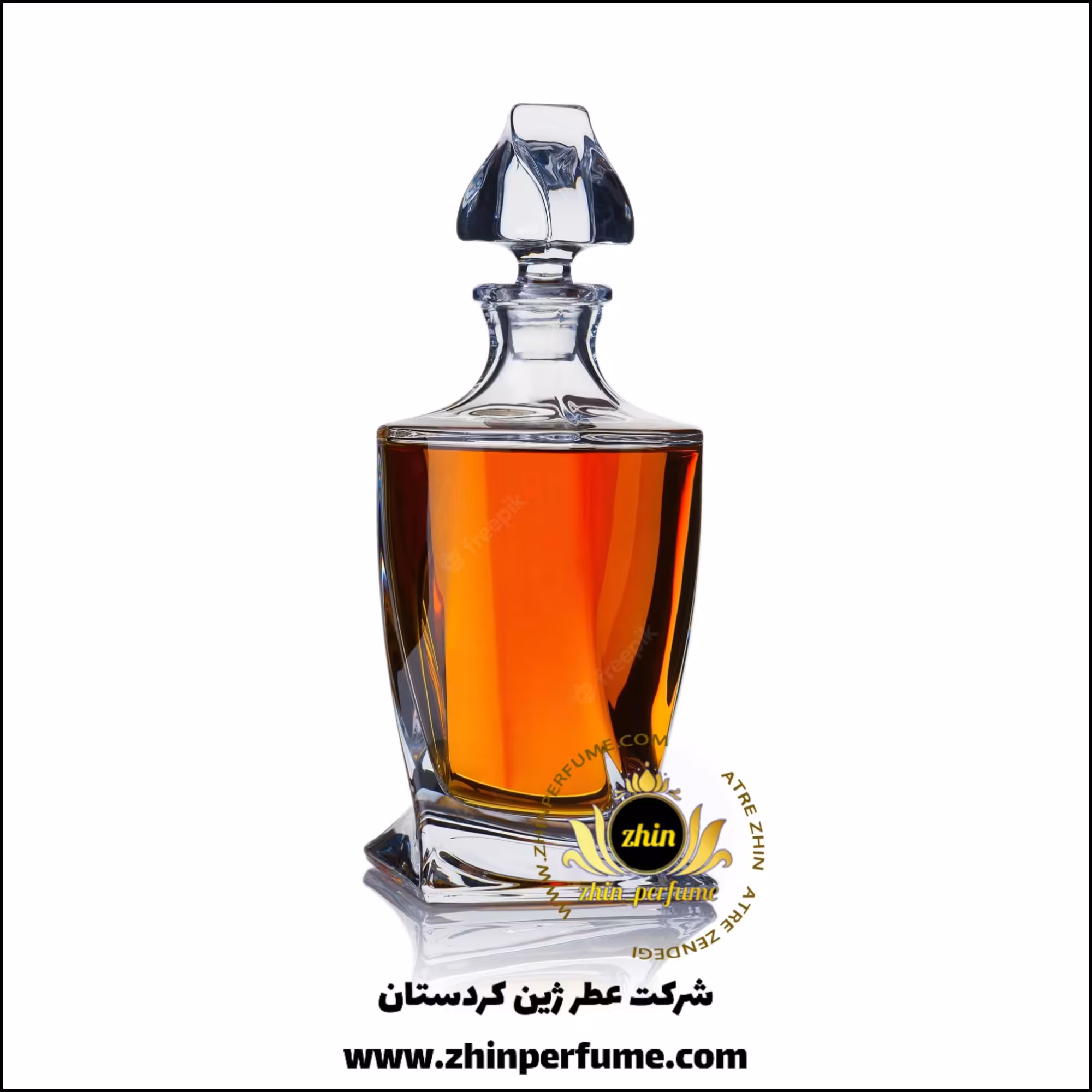 عطر  گل بنفشه 50 میل