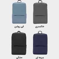 کوله پشتی شیائومی مدل بیزینس کلاسیک 2