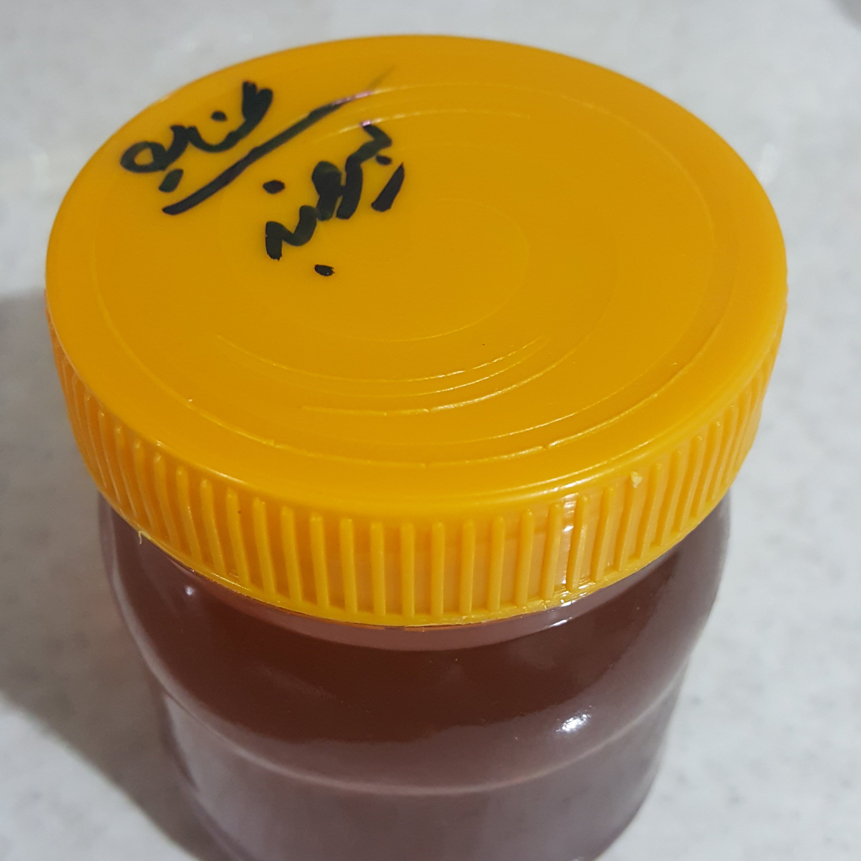 عسل درمانی عناب