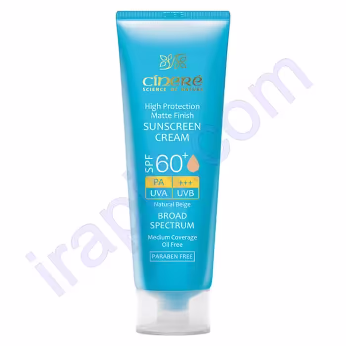 کرم ضد آفتاب بژ طبیعی  SPF60 سینره حجم 50 میلی لیتر