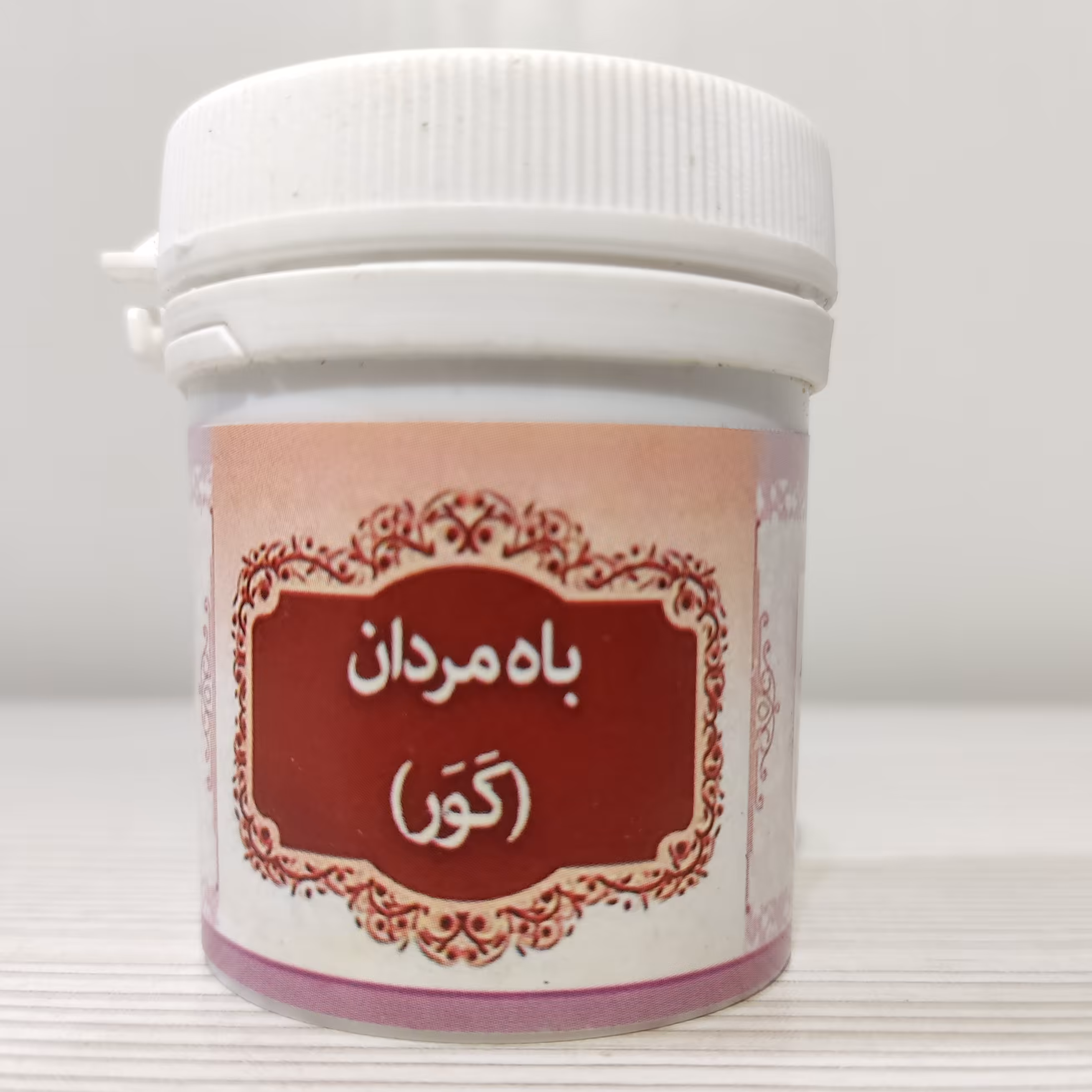 ترکیب گیاهی کَوَر (باه مردان) 