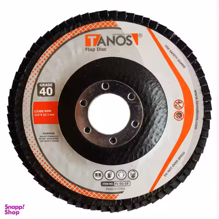 سنباده فلاپ دیسک تانوس مدل Grade 80