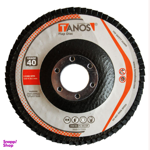 سنباده فلاپ دیسک تانوس مدل Grade 80