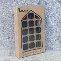 عطر حرم حضرت ابوالفضل (ع) با بسته بندی شکیل از برند رایحه مناسب سوغات و هدیه