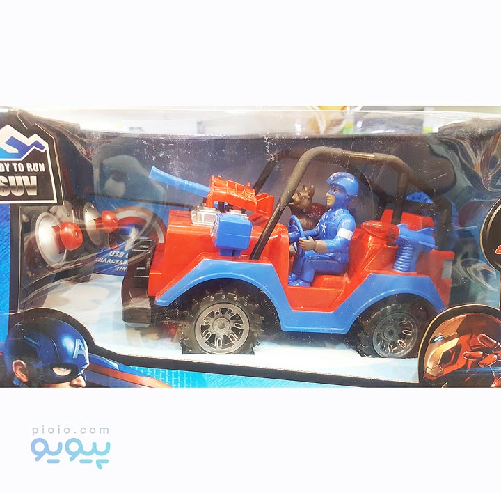 ماشین کنترلی مدل CAPTAIN AMERICA