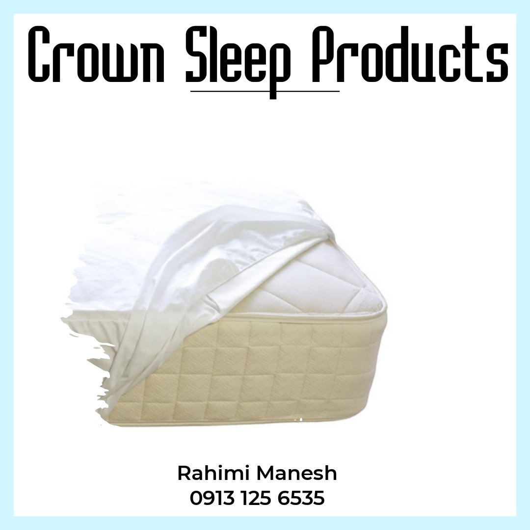 محافظ تشک ضد آب عرض 90