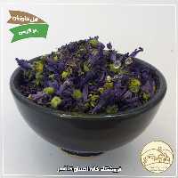 گل گاوزبان 30 گرمی خانه احسان کاشمر 