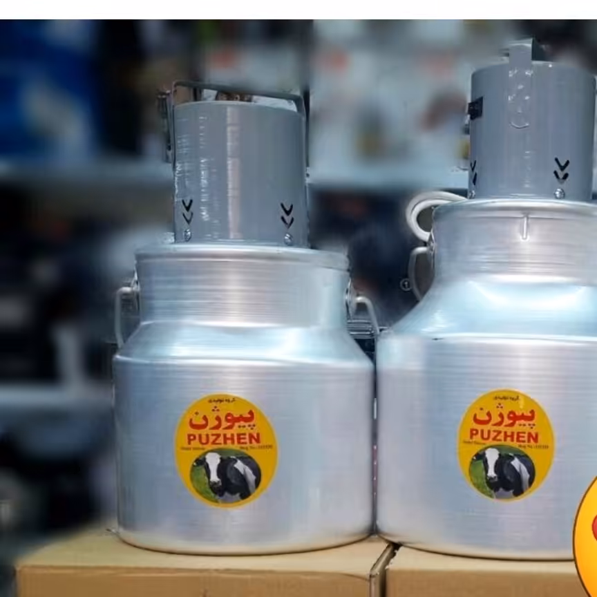 کره گیر  و دوغ ساز 7 لیتری برقی