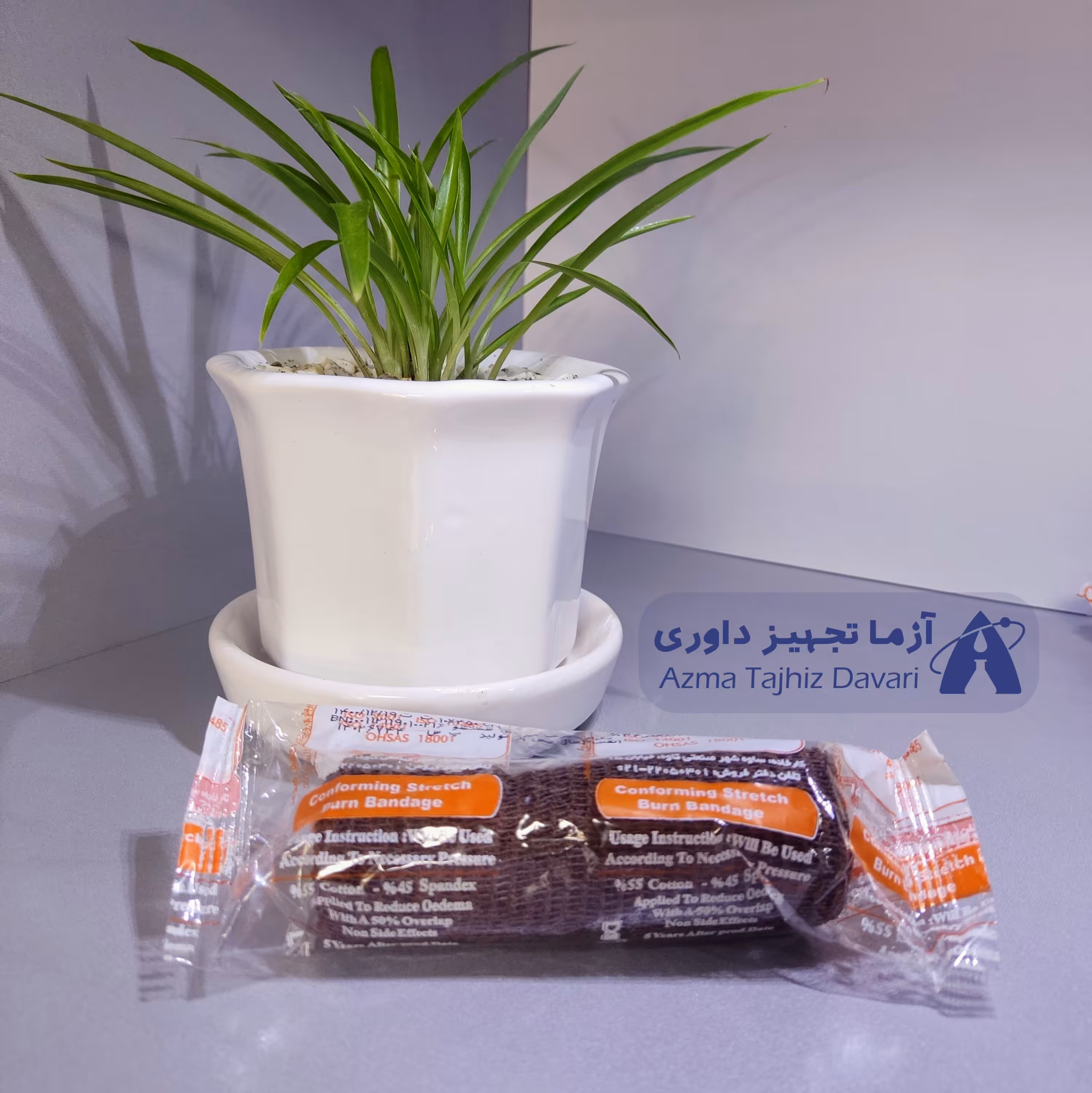 باند سوختگی کاوه 10سانتی 