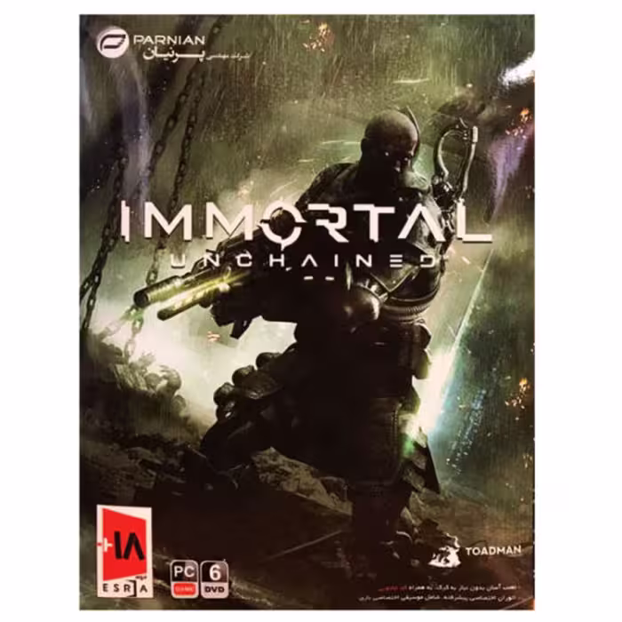 بازی کامپیوتر IMMORTAL UNCHAINED