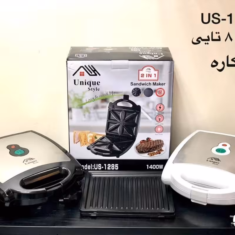 اسنک ساز دو کاره یونیک 